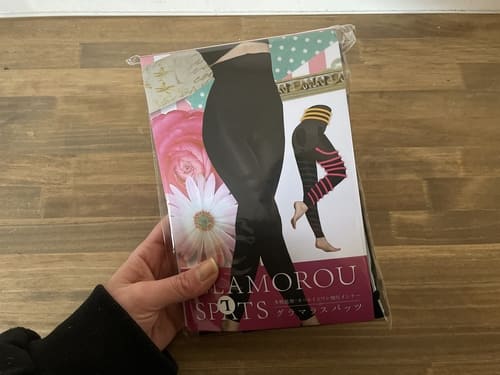 グラマラスパッツの口コミレビュー