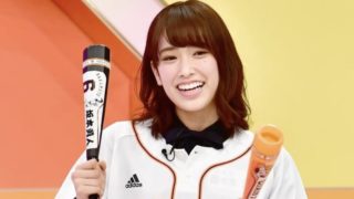 佐々木久美