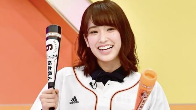 佐々木久美