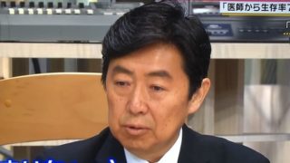 笠井アナ