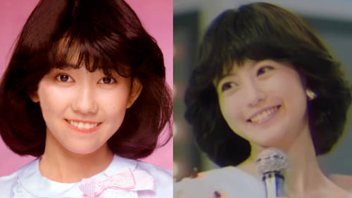 タマホームcm 今田美桜が80年代昭和アイドルで可愛すぎる 似てるのは聖子ちゃん 岡田有希子