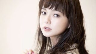 多部未華子の目が変わったのは整形?