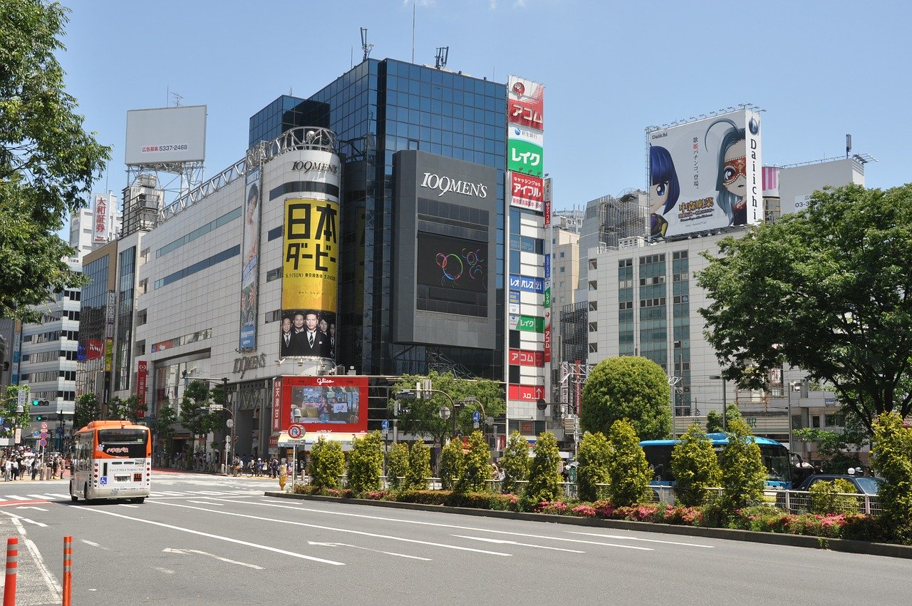 渋谷