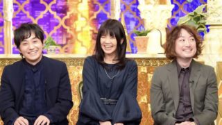 いきものがかり