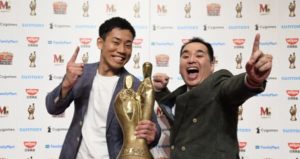 【ミルクボーイ】コンビ名の由来はもしかしてコレ!?名前の意味が気になる人続出