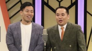 ミルクボーイが面白くないと言われる理由は?「しつこい・うるさい・オチは?」自分の感覚がズレてる!?