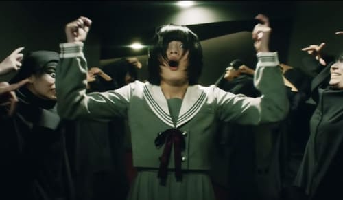 平手友梨奈
