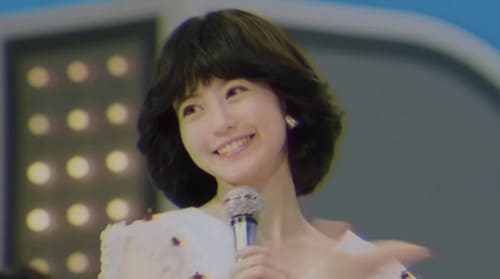 今田美桜