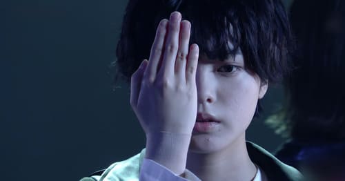 平手友梨奈