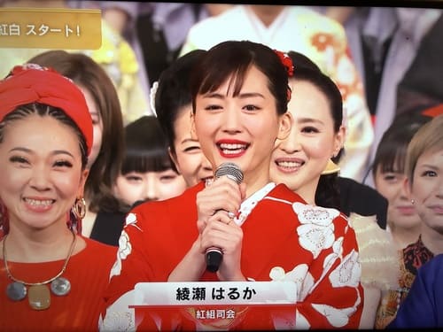 綾瀬はるか