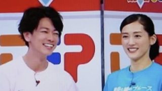 綾瀬はるか