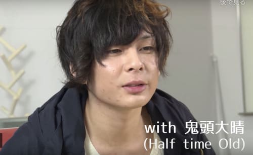 鬼頭大晴
