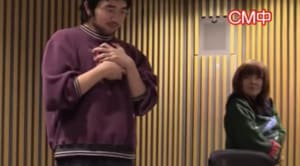 井口理