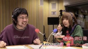 井口理とaikoがお似合い!「カブトムシ」デュエットの動画に号泣するファン続出