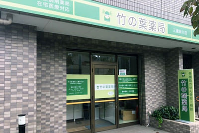 【アンサング・シンデレラ】ロケ地の病院は埼玉?横浜?