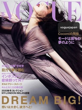 Cocomiは両親のコネでモデルデビューが決まった? Cocomiは両親のコネでモデルデビューが決まった?