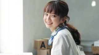 多部未華子が結婚!旦那は熊田貴樹!年齢や経歴、出会い馴れ初め