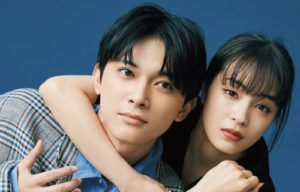 広瀬すずと吉沢亮がお似合い!熱愛の可能性があると言われる理由とは!?