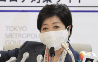 小池百合子の布マスクがかわいい!柄のバリエーションを紹介 小池百合子の布マスクがかわいい!柄のバリエーションを紹介