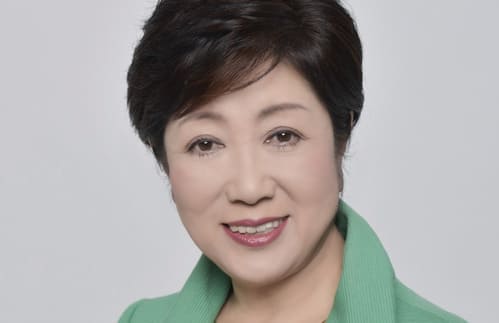 小池百合子 小池都知事