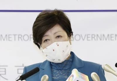 小池百合子の布マスクがかわいい!柄のバリエーションを紹介 小池百合子の布マスクがかわいい!柄のバリエーションを紹介