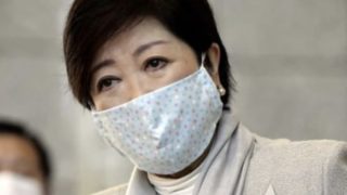 小池百合子都知事の布マスクの作り方|型紙・生地も紹介!