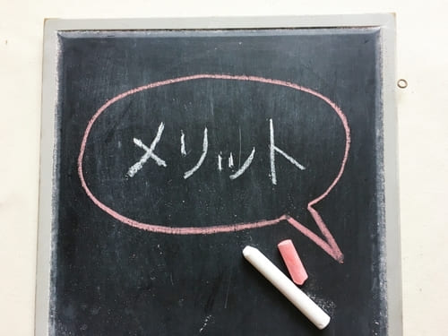 スリムコーヒ 良い口コミ評判 メリット